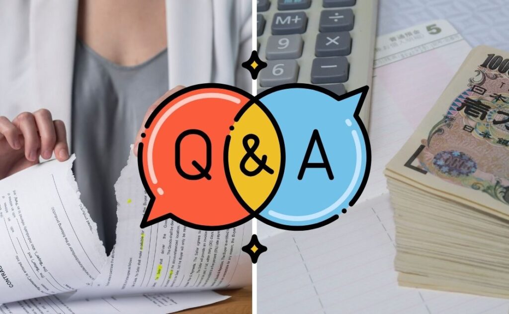 Q：中途解約した場合の違約金はどうなりますか？
