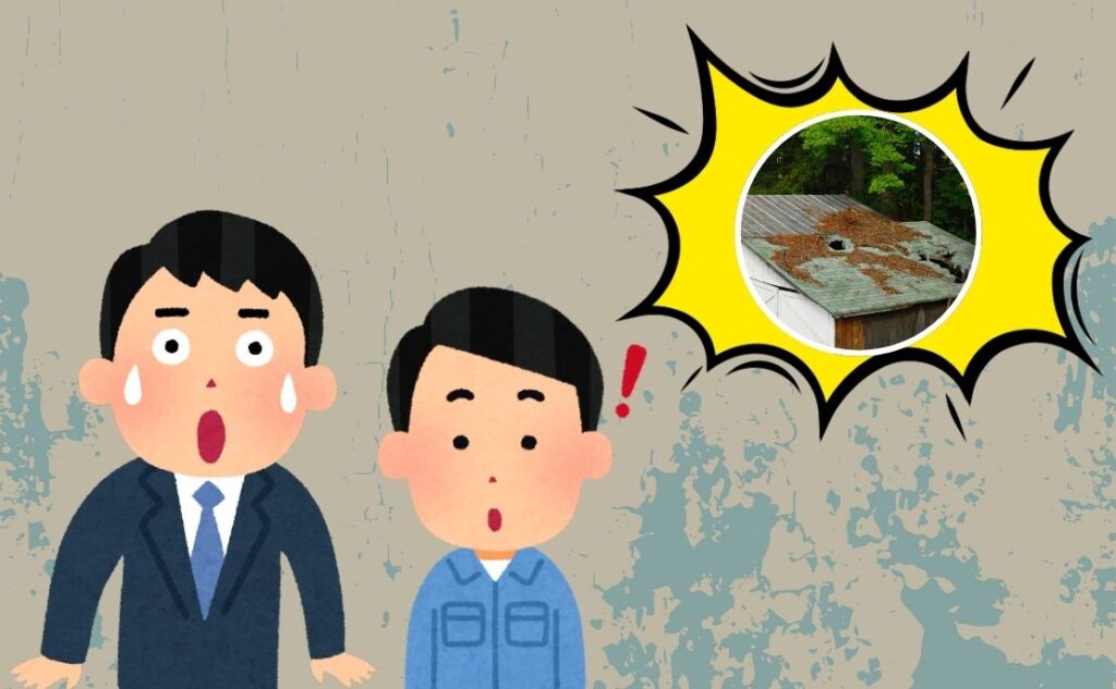 劣化を放置したときに起きるトラブル事例