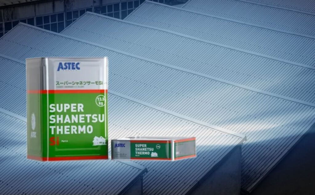 アステックペイントの実験！遮熱塗料の驚くべき効果