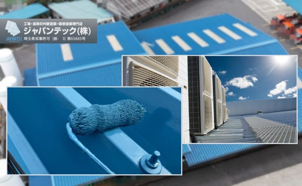 春日部の工場必見！遮熱塗装で空調費20％削減のコツ