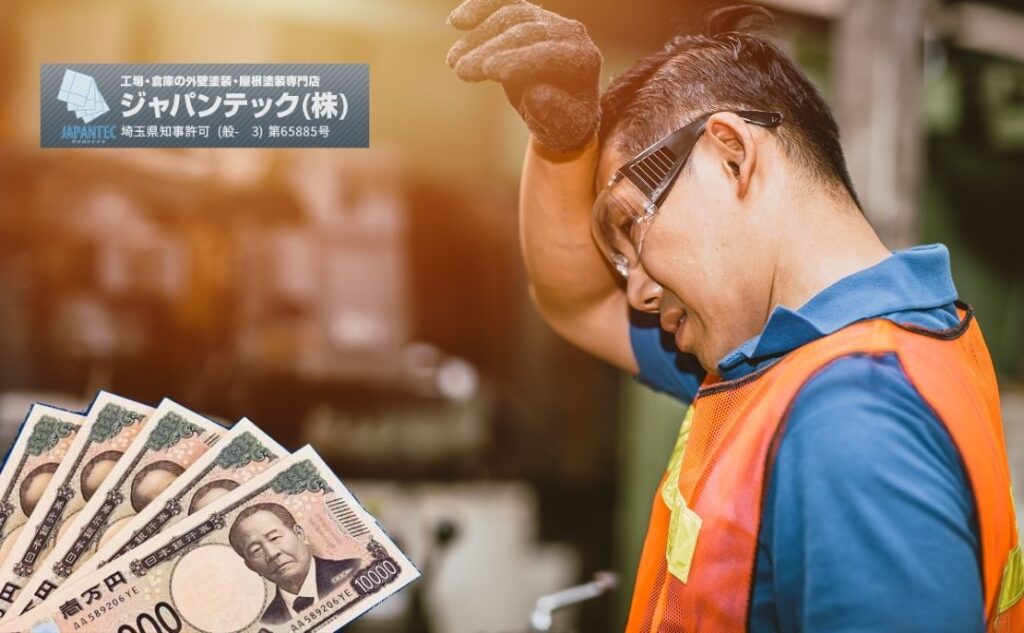 2025年度版：工場の熱中症対策設備に活用できる最新補助金・助成金ガイド