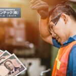 2025年度版：工場の熱中症対策設備に活用できる最新補助金・助成金ガイド