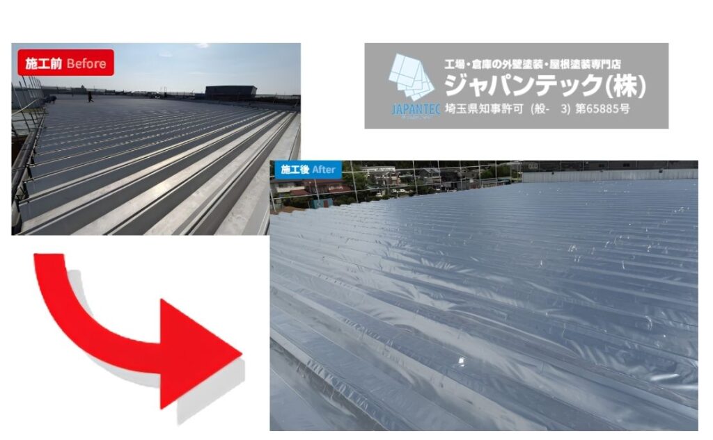 越谷市・春日部市の工場で遮熱シートを施工する費用は？見積内訳と投資判断のポイント