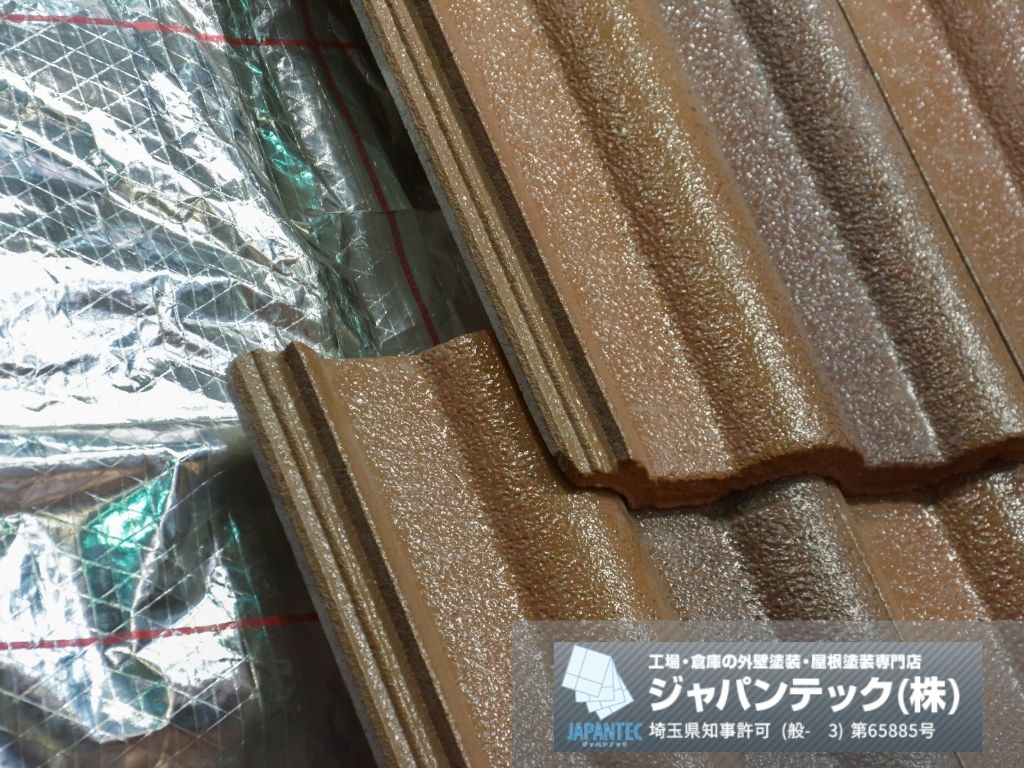 工場の暑さ対策はダブル工法！工場・倉庫専門のジャパンテックにご相談ください