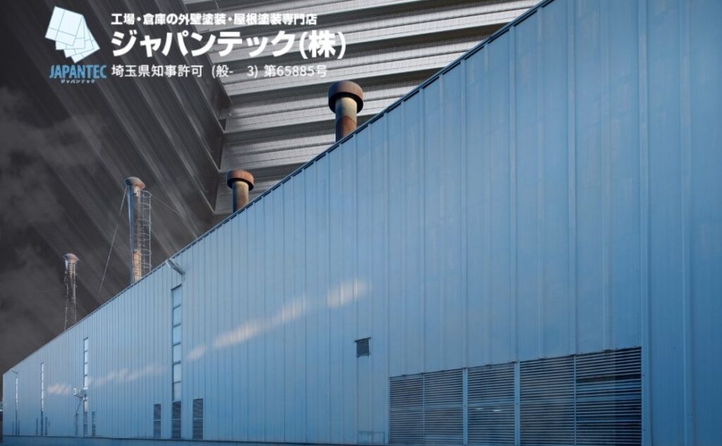 金属サイディングの白錆・赤錆対策：素地処理と下塗