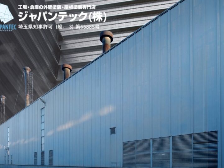 金属サイディングの白錆・赤錆対策:素地処理と下塗