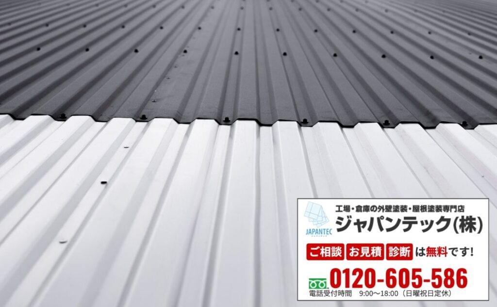 ジャパンテックが提案する、折板屋根の遮熱・防水を最適化するための次の一手