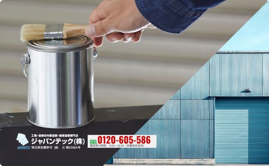ジャパンテックに相談｜白錆・赤錆を止める最短ルートは“素地処理＋最適下塗り”の設計力
