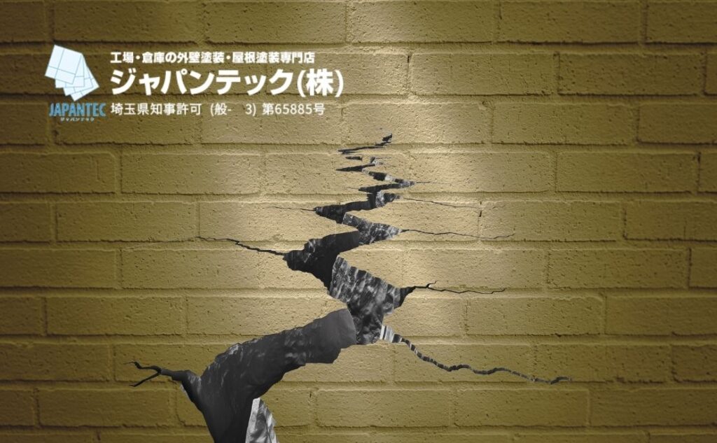 ALC外壁のクラック対策：可とう性シーリングの設計