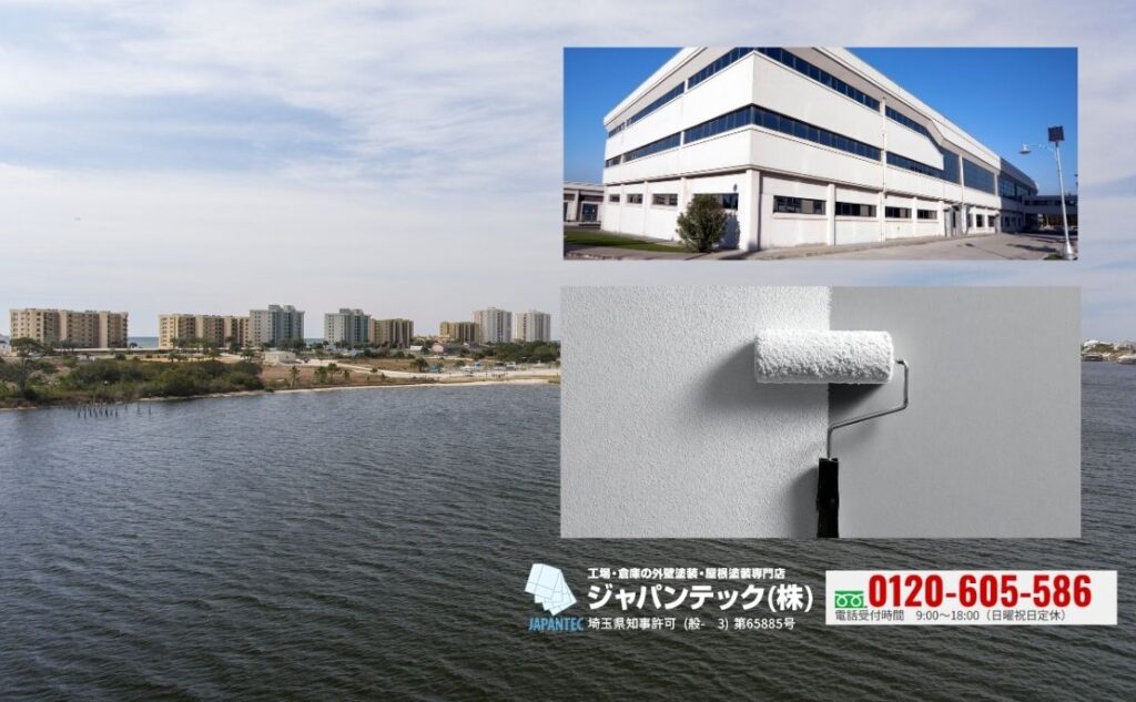 腐食環境評価と長寿命化設計はジャパンテックへ｜沿岸・河川立地でも安心の防錆対策をご提案