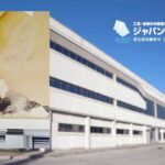 工場の雨漏りは応急処置が勝負｜被害拡大を防ぐ正しい初動と修理の判断基準