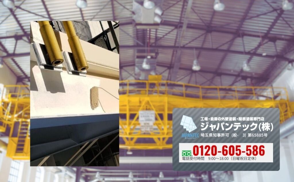 被害拡大を防ぐ最短ルートへ|ジャパンテックにご相談ください