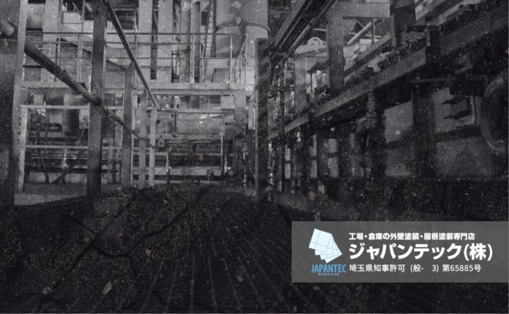 工場の床・屋上改修で操業停止を最小限に!塗り床・防水工事の工法比較と失敗しない業者選び