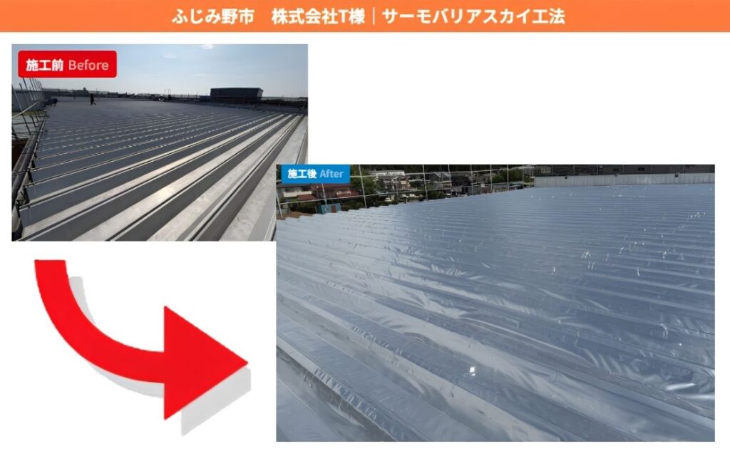 埼玉県内の施工事例から確認したい導入判断