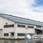 越谷市・春日部市の工場修繕費用はどう決まる？見積内訳・追加費用・工期の確認ポイント