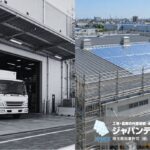 工場の遮熱シート施工は操業を止める？工期・安全対策・屋根補修の進め方
