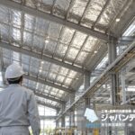 工場の遮熱シートは効果がない？越谷市・春日部市で確認したい温度測定と向き・不向き