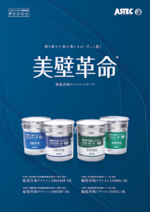 関連資料