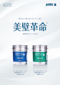 資料画像