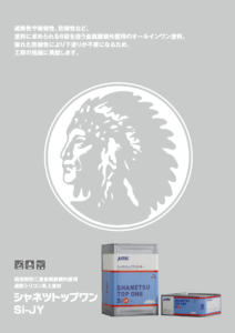 関連資料